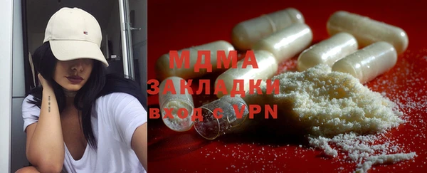 мяу мяу мука Алзамай