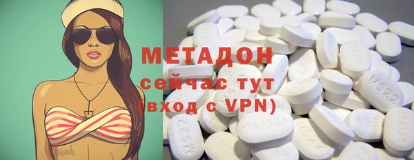 мяу мяу мука Алзамай