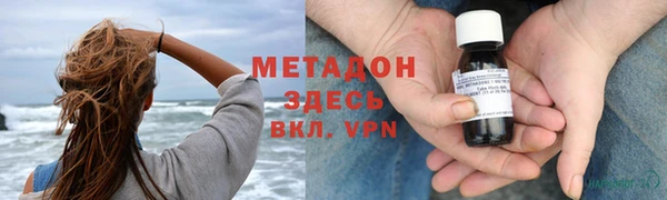 первитин Алексин