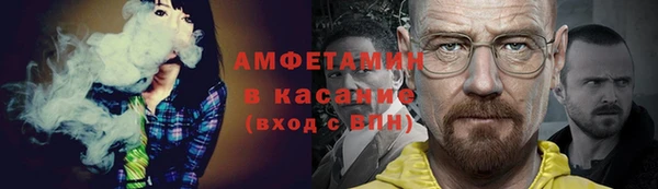 мяу мяу мука Алзамай