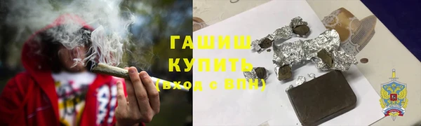 первитин Алексин
