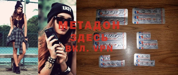 apvp Дмитров