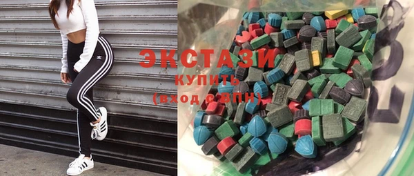 стафф Аркадак