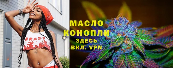 прущий лед Дмитровск