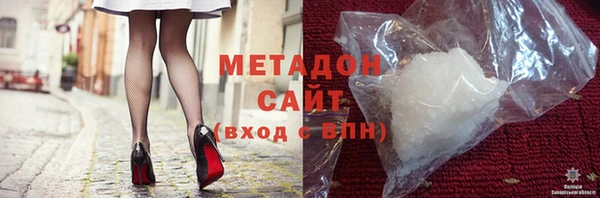 мяу мяу мука Алзамай