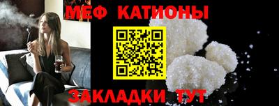 гашик Аргун