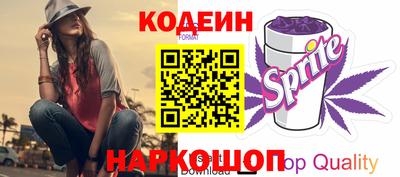 индика Апрелевка