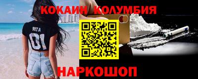 индика Апрелевка