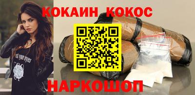 индика Апрелевка