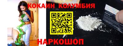 мдпв Балаково