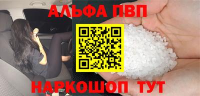 индика Апрелевка