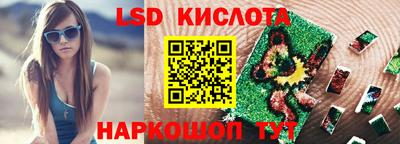 дистиллят марихуана Апшеронск