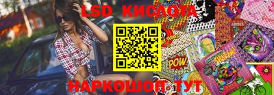 индика Апрелевка