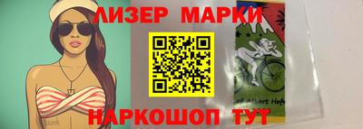 гашик Аргун