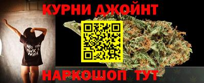 индика Апрелевка