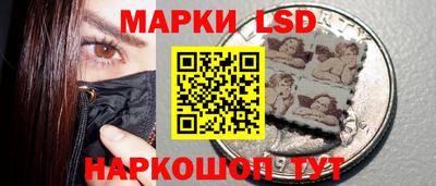 индика Апрелевка