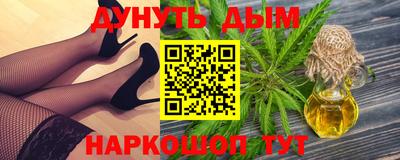 индика Апрелевка