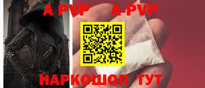 гашик Аргун