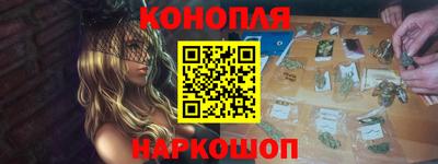 гашик Аргун
