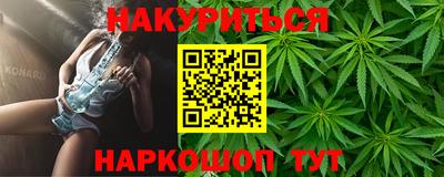 индика Апрелевка