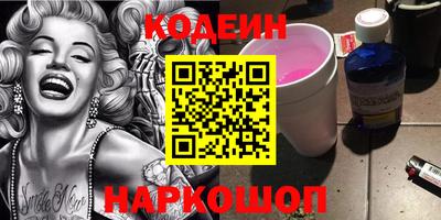 индика Апрелевка