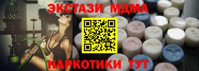 гашик Аргун