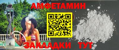 мдпв Балаково