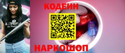 индика Апрелевка