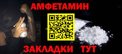 дистиллят марихуана Апшеронск