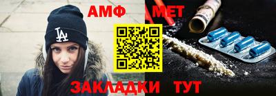 гашишное масло Балашиха