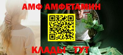 гашик Аргун