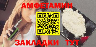 дистиллят марихуана Апшеронск