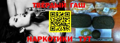 индика Апрелевка