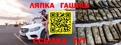 индика Апрелевка