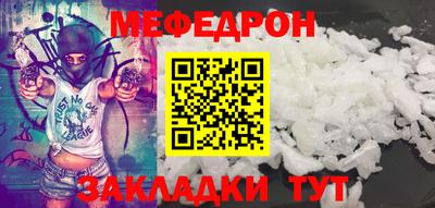 индика Апрелевка