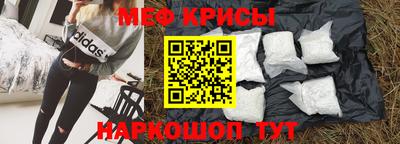 индика Апрелевка