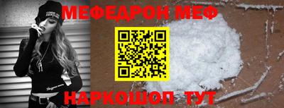 индика Апрелевка
