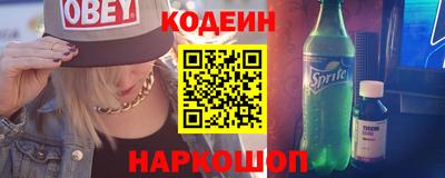 гашик Аргун