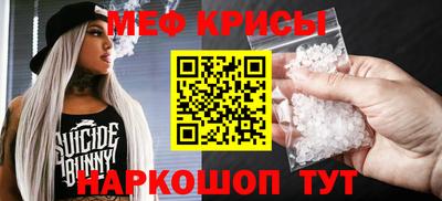 гашик Аргун