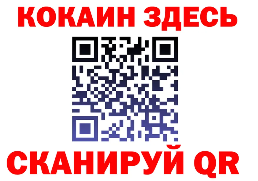 APVP СК КРИС сайт площадка OMG Белорецк