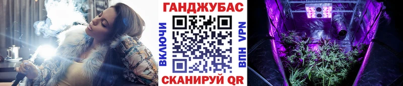 Канабис Bruce Banner  Белорецк 
